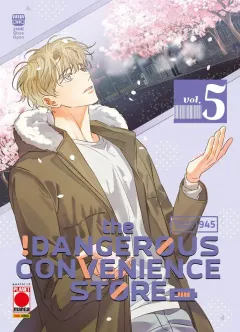 Volume cover